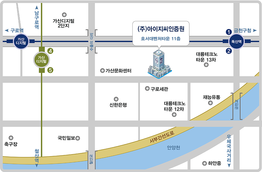 아이지씨인증원 약도